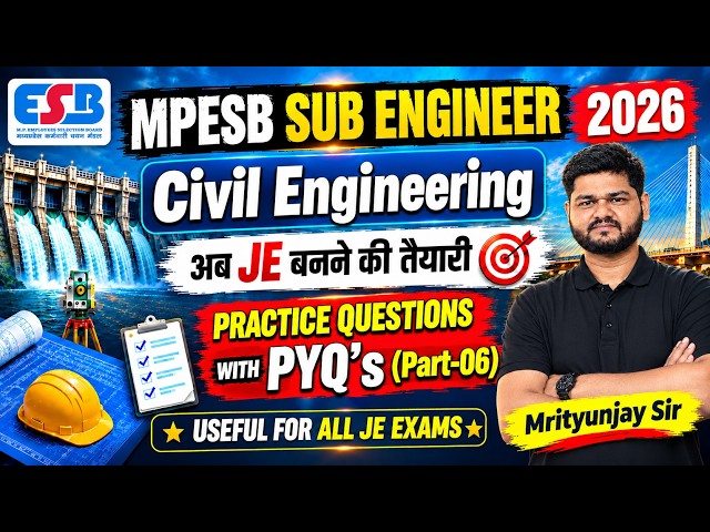 MPESB Sub Engineer Civil Engineering | Practice Questions | PYQs | P-06 | ENVIRONMENT | SWM | SOM