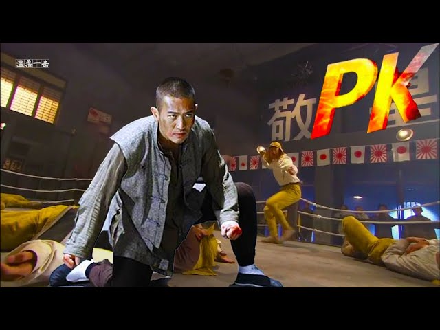 【Prison Fight】 The bullied boy is a kung fu master, even Japan's top master is no match for him.
