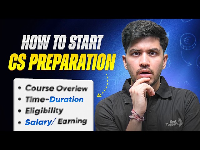 How to Start Company Secretary (CS) Preparation | Complete Beginner Guide