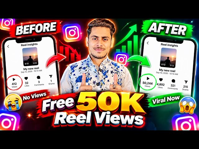 Free me Instagram reel par views kaise badhaye 😱 Instagram followers like and views kaise badhae 