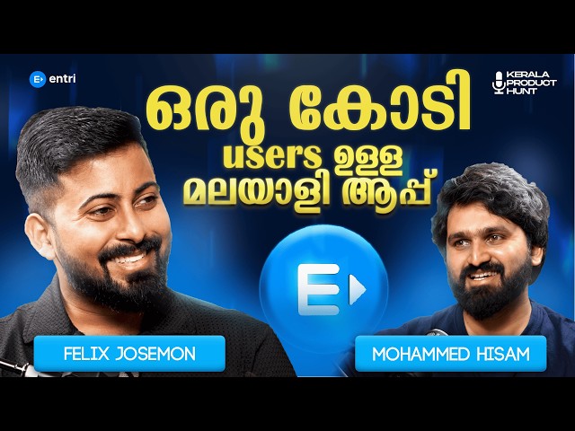 Entri App CEO : Helping Millions in India to be Job-Ready using AI | Edtech | Karikku | KPH | #ep47