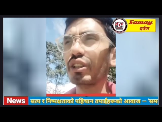 कुन्दन मुखियाको चेतावनी: स्कुल परिसरमा जुवा बन्द गर्न नोटिफिकेशन नआए १८ अक्टोबरदेखि अनशन!