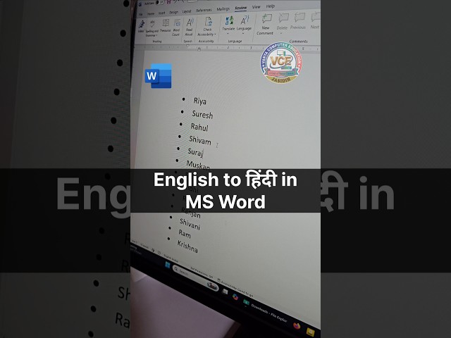 MS Word Translate English to Hindi