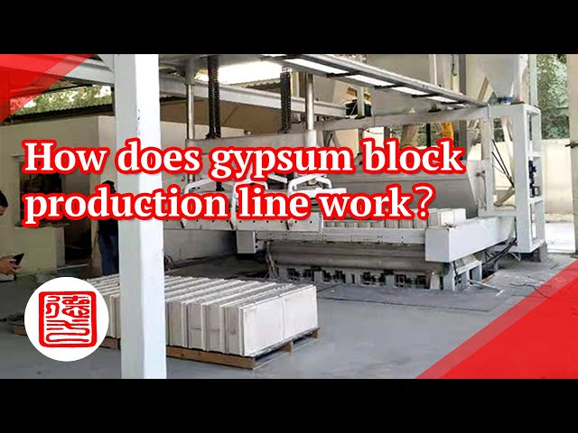 Gypsum block wall｜gypsum block machine｜gypsum block production line ｜ gypsum block #gypsumblock