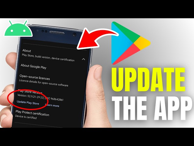 How To Update Google Play Store On Android Phone - Tutorial