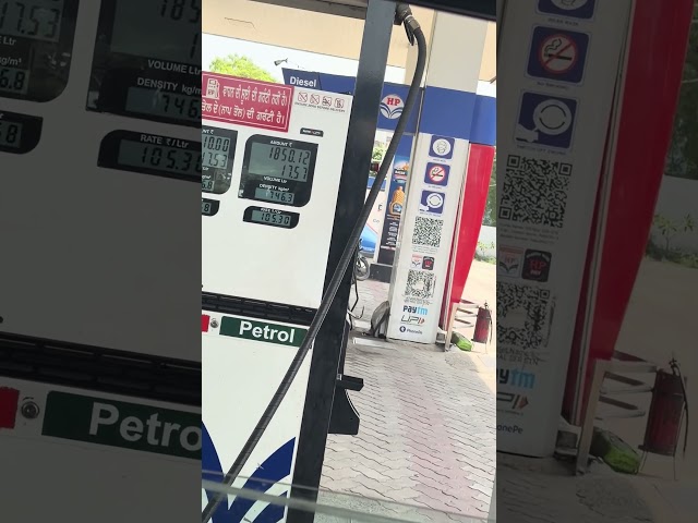 Petrol 105 rs ho gya | petrol price hike #petrolprice