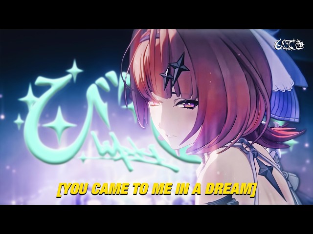 Jane Remover - Beauty Sleep [Lyrics / GMV]