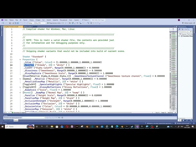 Unity 3D C# Tutorial - How to control texture scale and movement through script