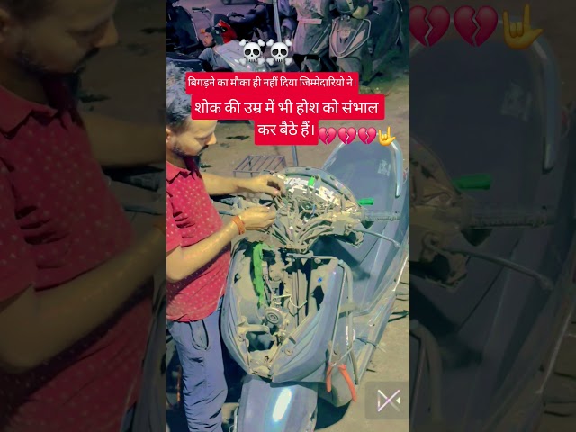 like subscribers please🙏🙏