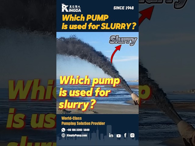 Which PUMP is used for SLURRY? Slurry Pump Types #pumpmanufacturer #slurrypumpspareparts #kingdapump
