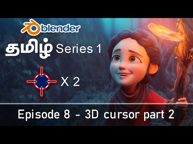 Ep:8 Blenderல் 3D Cursor Part 2 |#friendlymentor | blender tamil tutorial