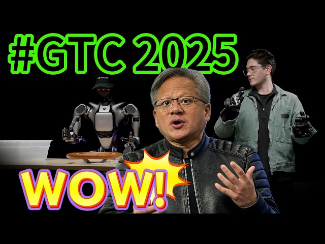 2025 NVIDIA GTC: Jensen Unveils AI Robots, Autonomous Driving & Quantum Computing