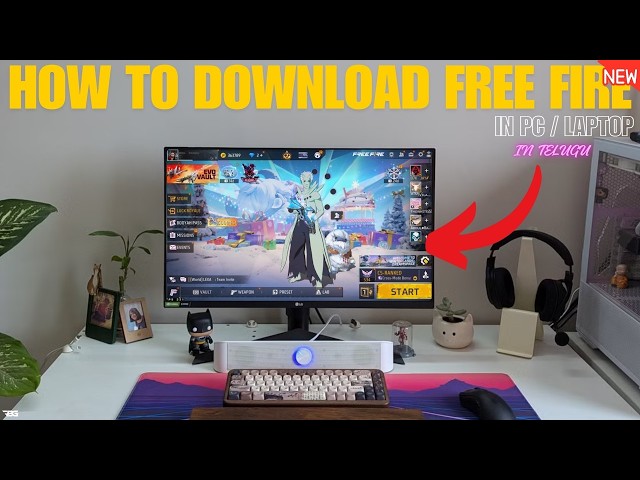 PC లేదా Laptop లో Free Fire ఎలా ఇన్‌స్టాల్ చేయాలి | Free Fire PC Installation in Telugu 2026 🔥
