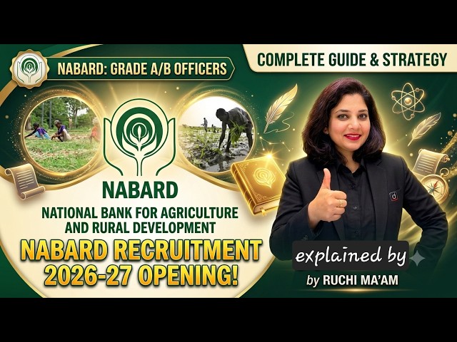 NABARD Specialist Recruitment 2026 - Apply Online for 16 Posts | NABARD Recruitment 2026