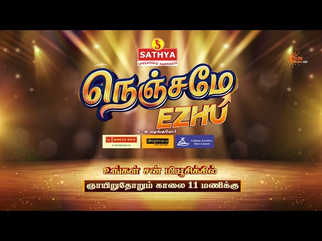 Nenjame Ezhu - Promo | 06 Sep 2026 | EP 09 | New Debate Show | Sun Music