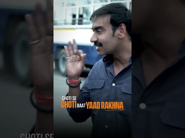 Salgaonkar Ki Soch | Drishyam The Conclusion | In Cinemas October 2nd