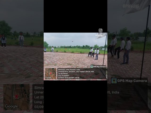 🏅📣 खेल का जुनून बढ़ाओ! 🏅📣 | Parshuram Mahavidyalaya Jhansi | Agriculture College In Jhansi