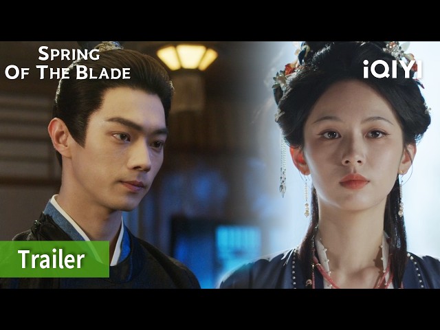 EP16Trailer: She Finally Killed Another Enemy 🔪🩸| Spring of The Blade | iQIYI Philippines
