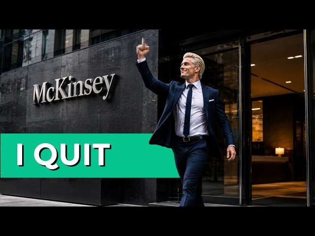 The McKinsey Exit Trap