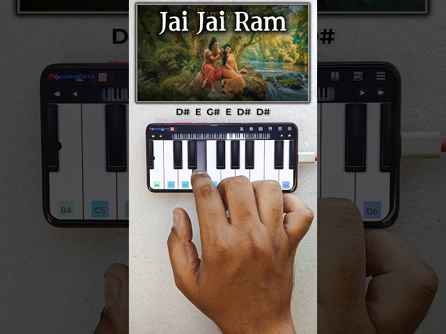 Jai Jai Ram Easy Tutorial