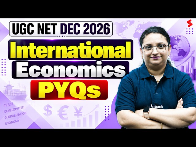 UGC NET Economics Preparation | International Economics UGC NET PYQs | UGC NET Economics By Shachi