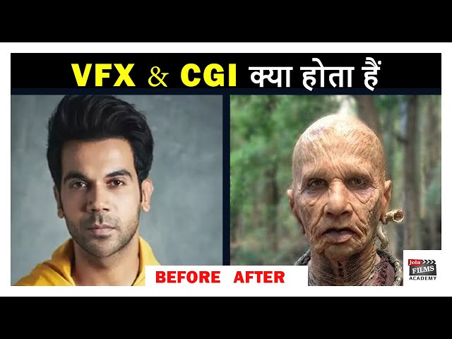 VFX aur CGI kya hota hain - VFX Tutorial - Breakdown Before & After - How VFX works | Joinfilms