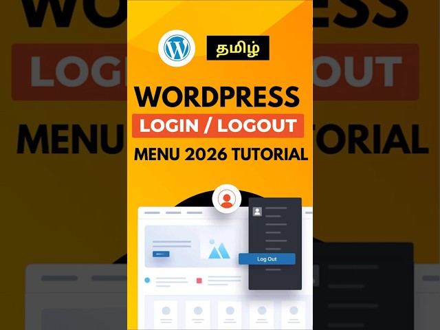 How to Add Login Logout in WordPress Menu 2026 🔥| Tamil Tutorials