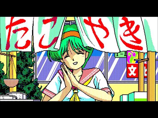 Pinky Ponky (X68000) - Girl's School Festival