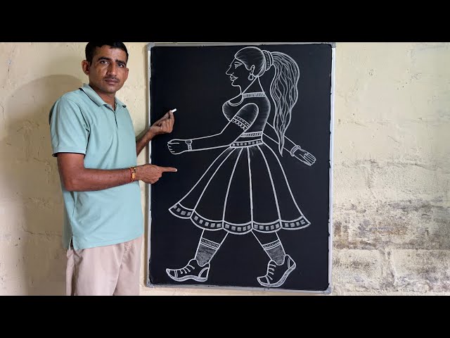 Draw a picture of a girl walking very easy || 🎨 #girldrawing #chalkartist #art 