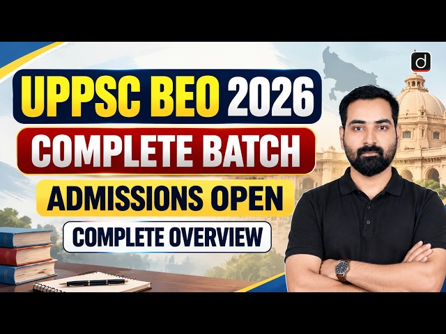 UPPSC BEO 2026 | UPPSC BEO Complete Batch | UP BEO Recruitment 2026 | BEO Batch Admission Open