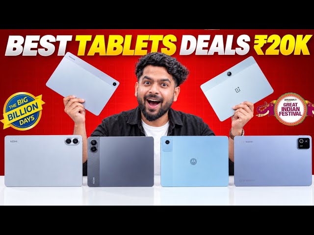 Best Tablets Under ₹20,000 - Top Picks for Big Billion Days 2026 🔥