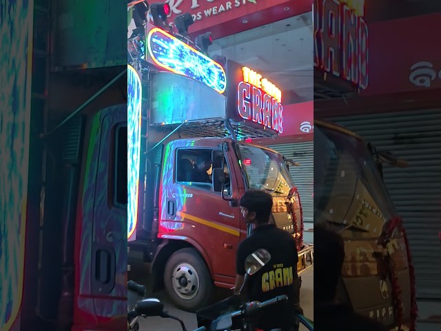 Dj Mt Professional dj Program angul #djshortsvideo #arjundjevent #dj#djtrendingsong #newdjvideo2026