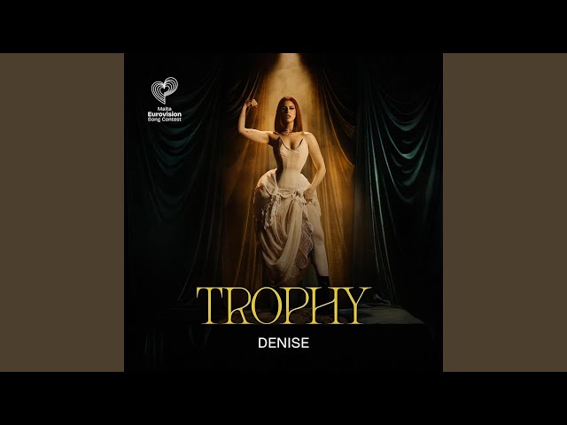 TROPHY