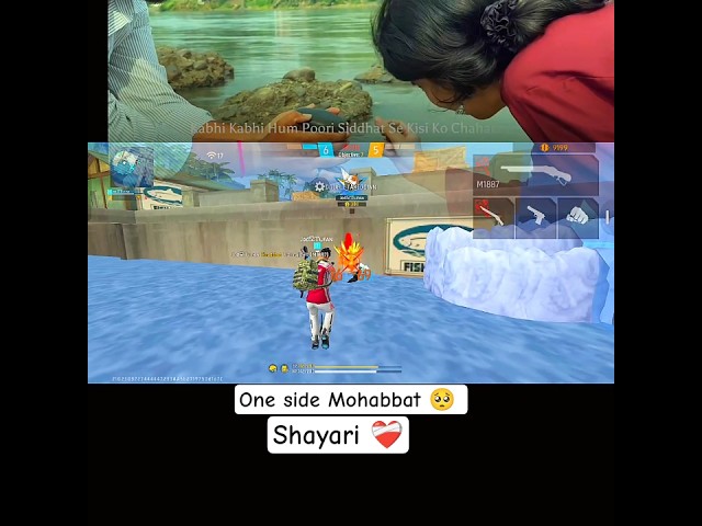 One Side Mohabbat 💔🎮 | Dil Toota Hai, Game Abhi Baki Hai 😈🔥 | Gaming Shayari #shortfeed