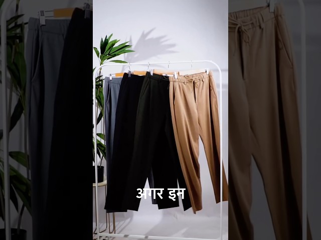 Best Summer pant for men | linen pants under budget | 2026