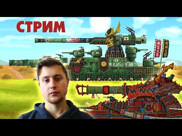 Финальные итоги конкурса Японских монстров - Gerand