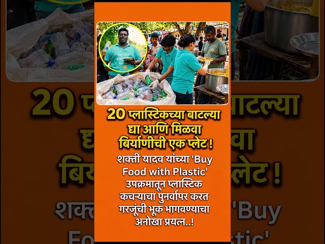 #ajitpawar #shardpawar #rohitpawar #supriyasule #vidhansabha #devendrafadnavis #ncpsp #ncp #baramati