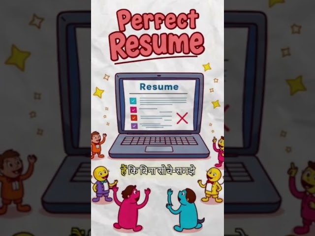 Professional Resume for Government Jobs #jobs #resumen #resume #biodata #abroadjobs #foreignjobs
