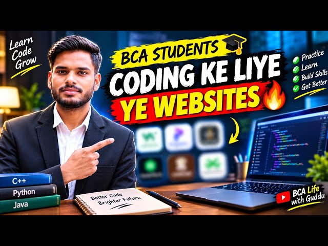 Best Coding Websites for BCA Students 🔥 | Coding Practice Websites You Must Know!