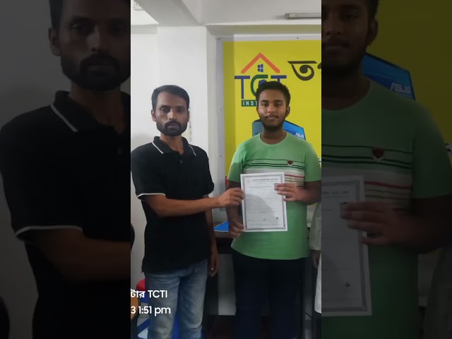 কম্পিউটার ট্রেনিং | Computer Training | Computer Course