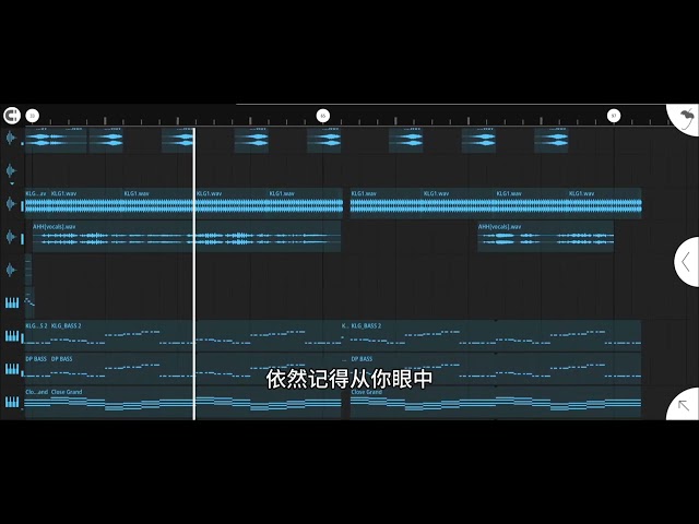 Sad remix