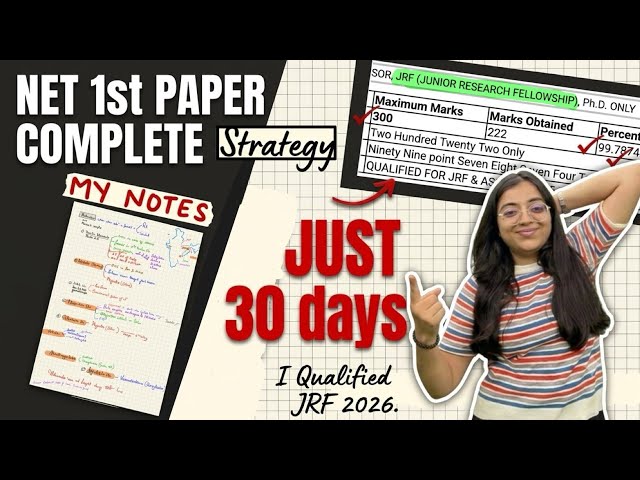 How I Cleared NET JRF | Preparation Strategy in 30+25 Days | UGC NET JRF Paper 1 with *FREE Resou...