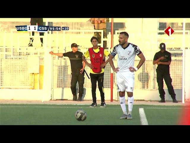 ملخص مباراة النادي الرياضي الصفاقسي واتحاد بن قردان اليوم| أهداف الصفاقسي اليوم 1-1| CSS vs USBG