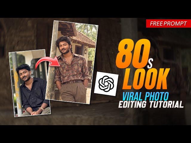 INSTAGRAM VIRAL 80s LOOK PHOTO EDITING TUTORIAL USING CHATGPT | INSTAGRAM TRENDING PHOTO EDITING 