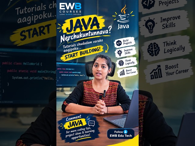 Learning Java? Stop Watching Tutorials & Start Building Projects! | EWB Edu Tech