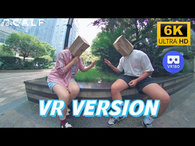 【VR180 6K】Wanna play this game together?🥳🥳 | Calf VR | Meta Quest|