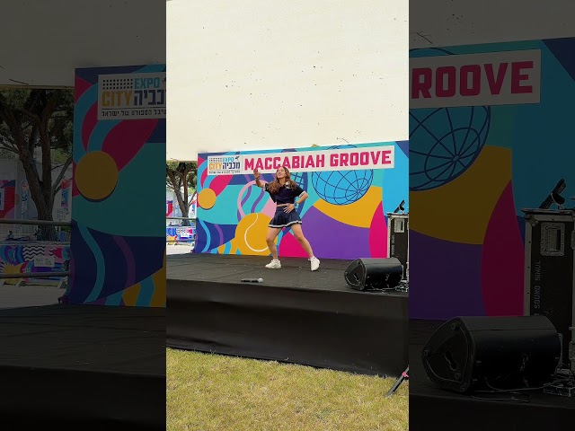 I was invited to teach dance workshops at Maccabiah City! 💃🏻🇮🇱