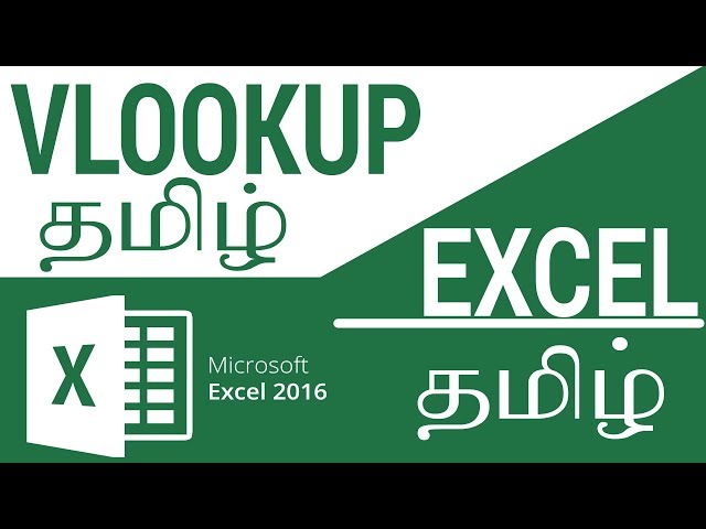 vlookup in excel tamil tutorial