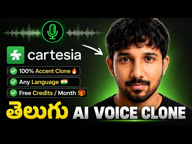 Telugu AI Voice Clone FREE! | Full Guide Telugu