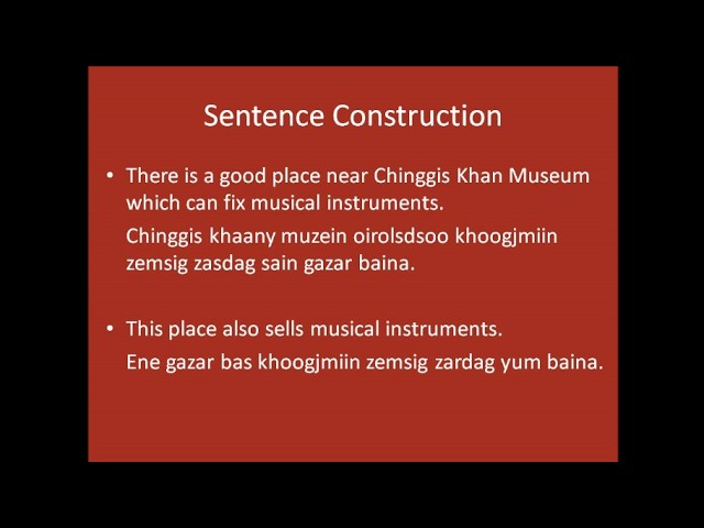 Mongolian : Unit 2-2